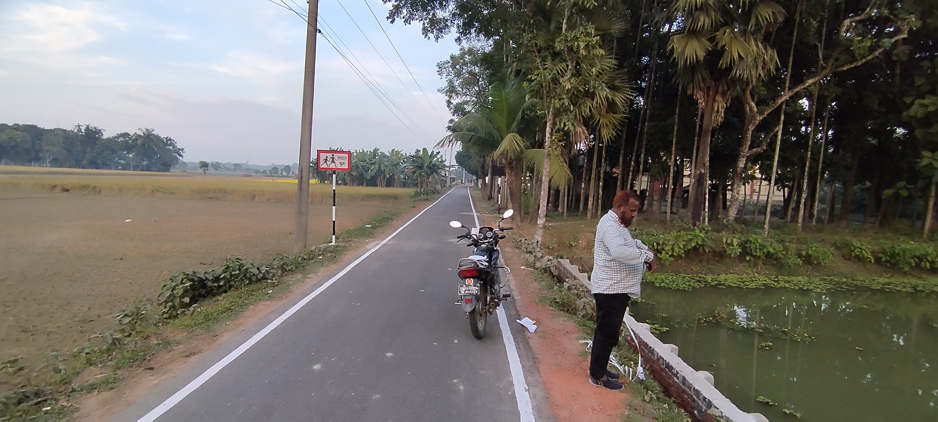 জিওবিএম