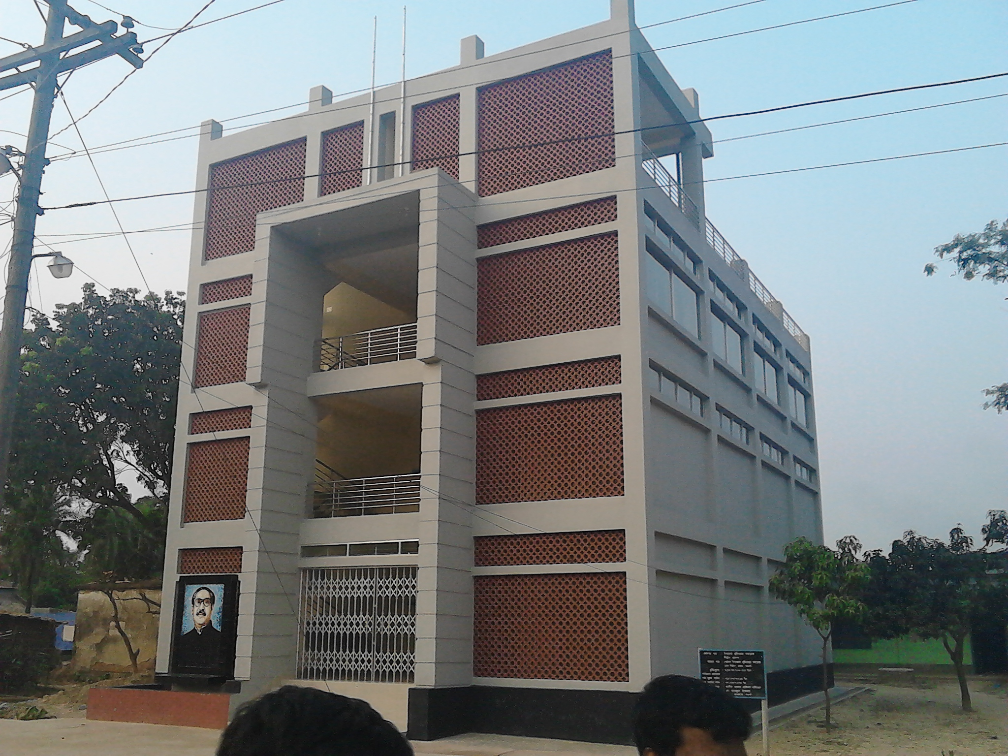 মুক্তিযোদ্ধা কমপ্লেক্স