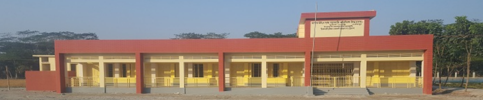 এলজিইডি কর্তৃক নির্মিত স্কুল ভবন