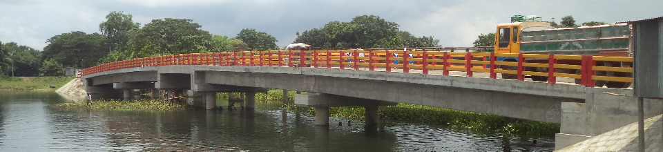 ব্রীজ নির্মান