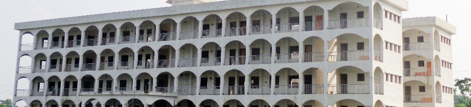 Administrative Building Kulukhali upazila,rajbari
