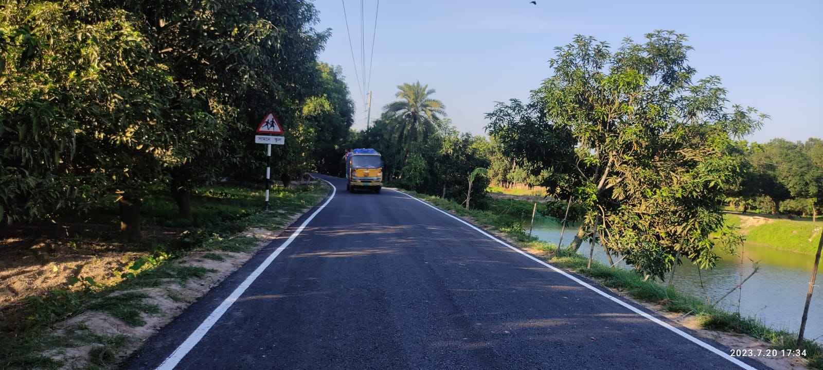 road