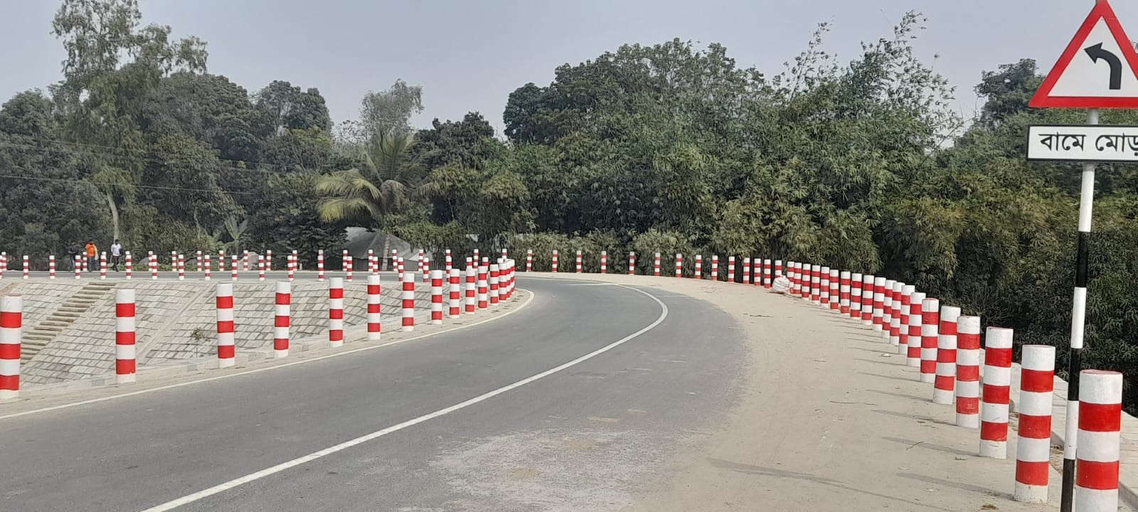 LGED RAJSHAHI