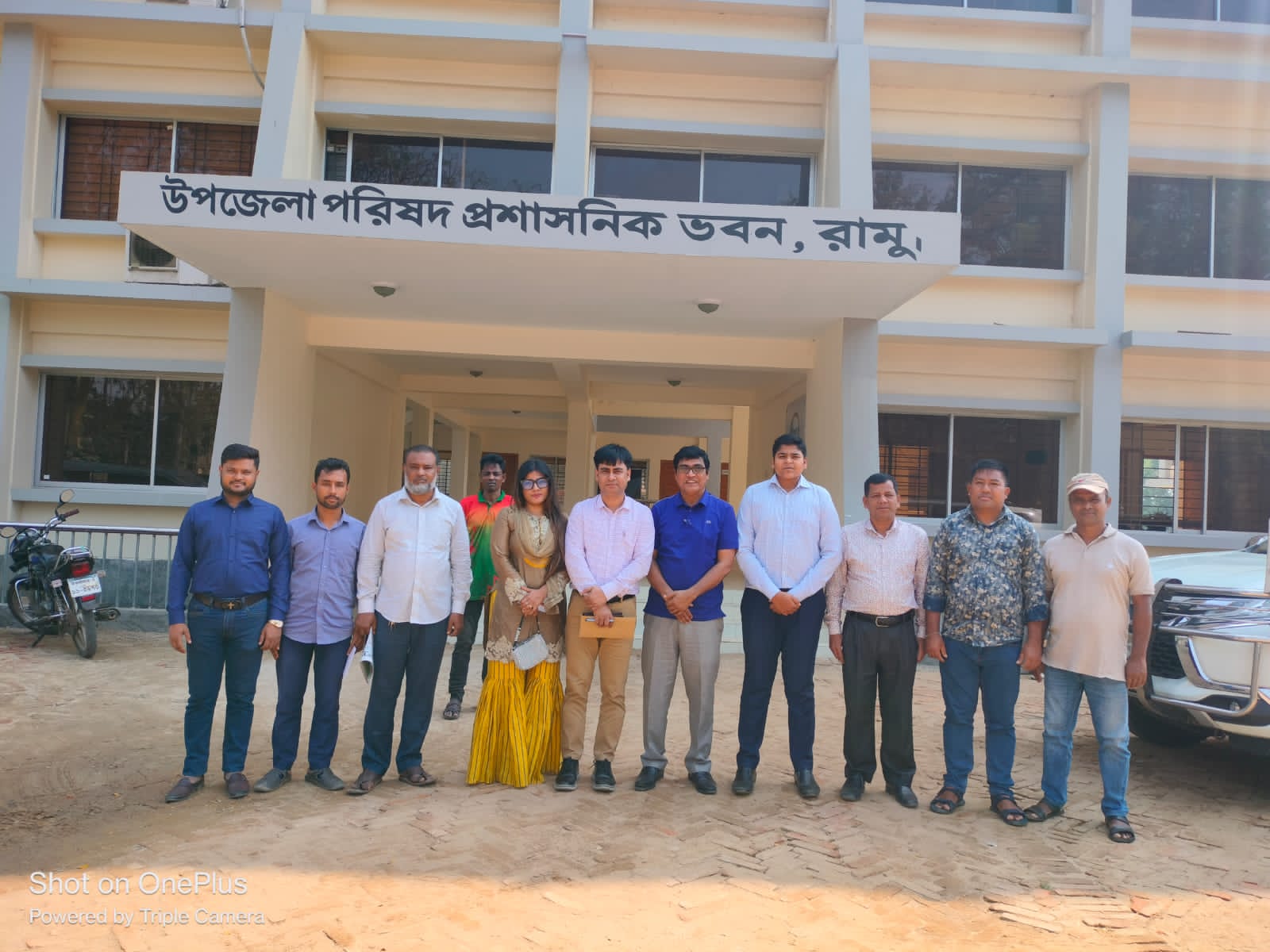 উপজেলা প্রকৌশীল কার্যালয়ের স্টাফ