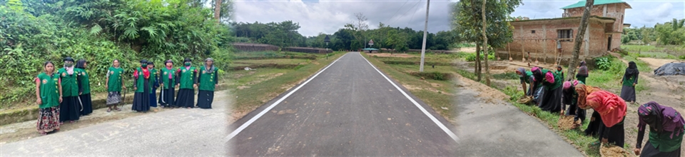 সড়ক রক্ষনাবেক্ষন কার্যক্রম