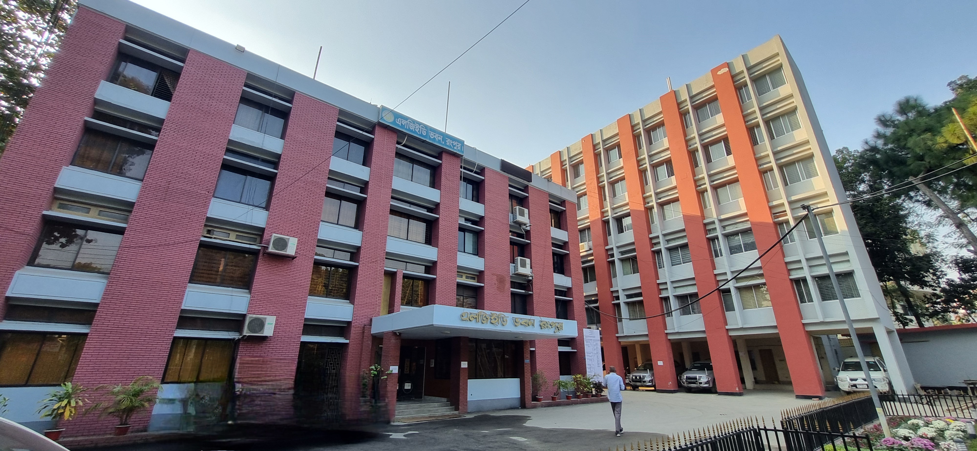 এলজিইডি ভবন
