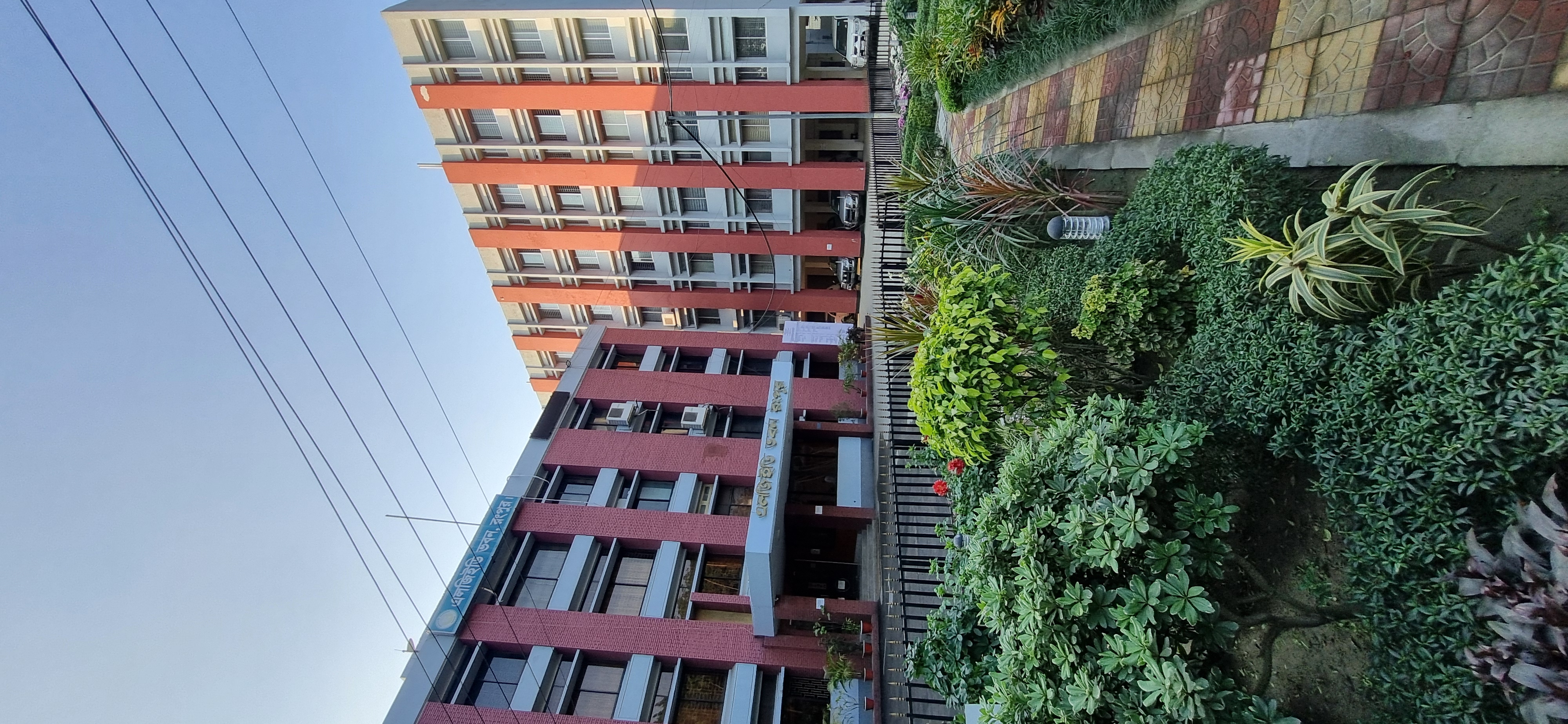 এলজিইডি ভবন