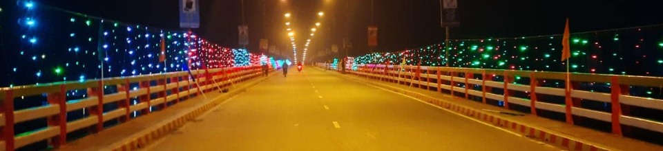 গাজী সেতু