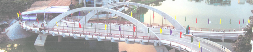 ব্যানার