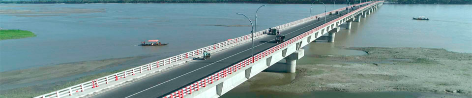 ব্যানার