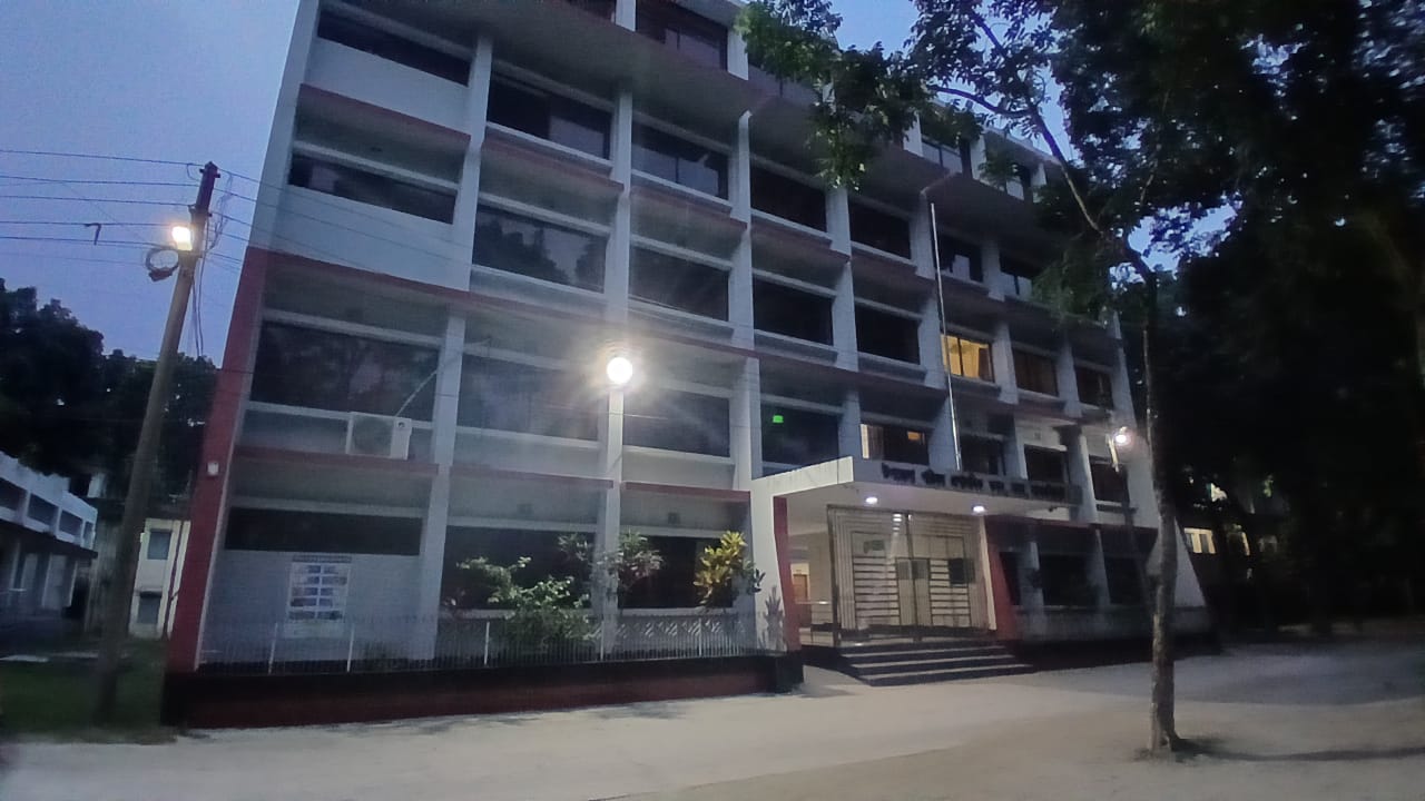 Upazila Parishad Administration Building