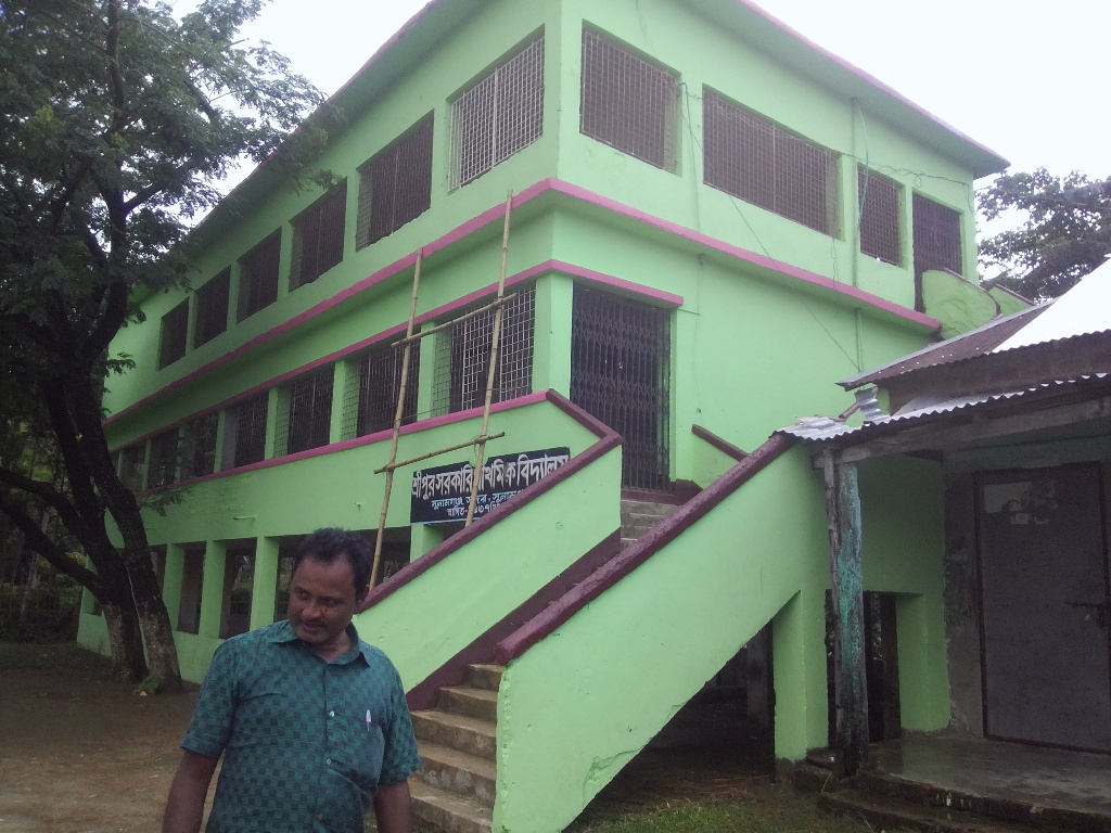 প্রাথমিক বিদ্যালয় উন্নয়ন