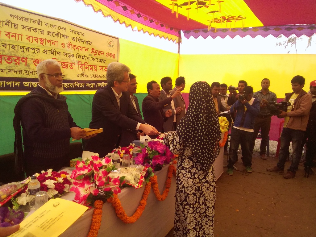 জাইকা মিশন টিম প্রধানের সুনামগঞ্জ সফর