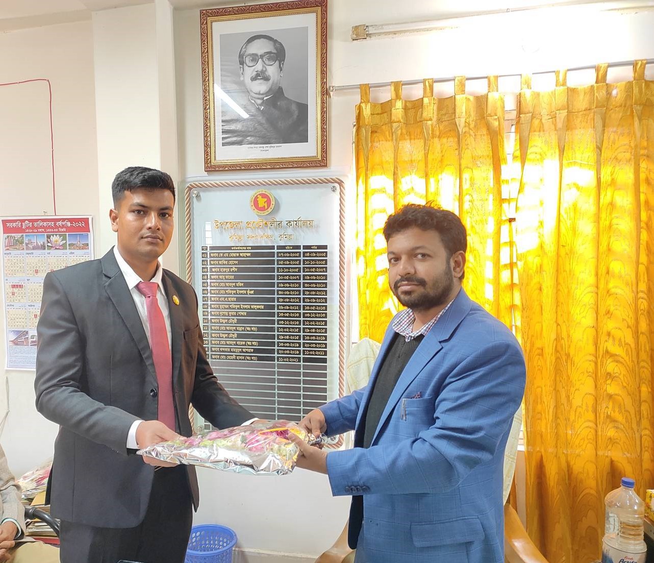 উপ-সহকারী প্রকৌশলী বশির আহমেদ এর যোগদান