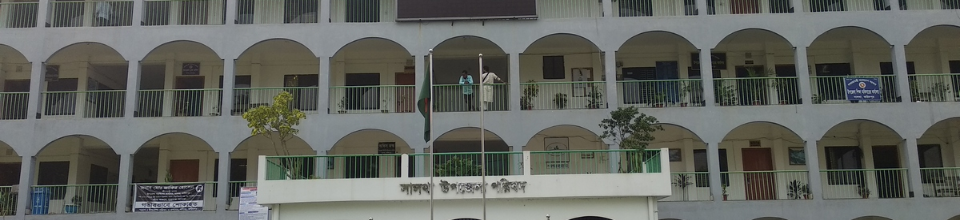 মুজিব বর্ষ