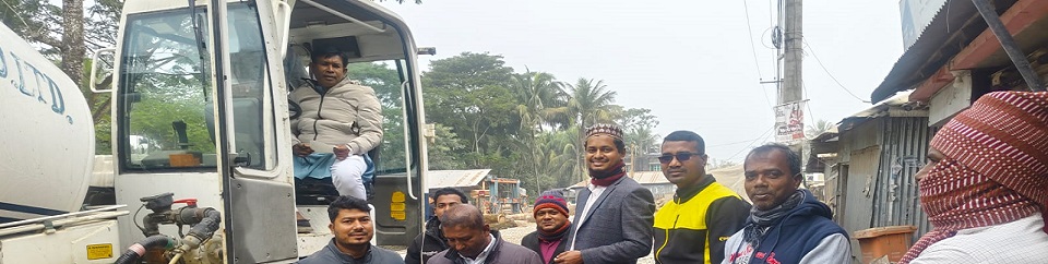 প্রযুক্তির ছোয়া সেল্ফ লোডিং মিনি মিক্সার মেশিন