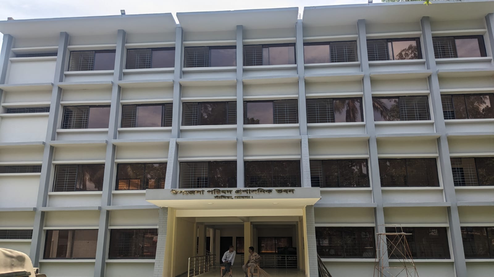 উপজেলা কমপ্লেক্স ভবন