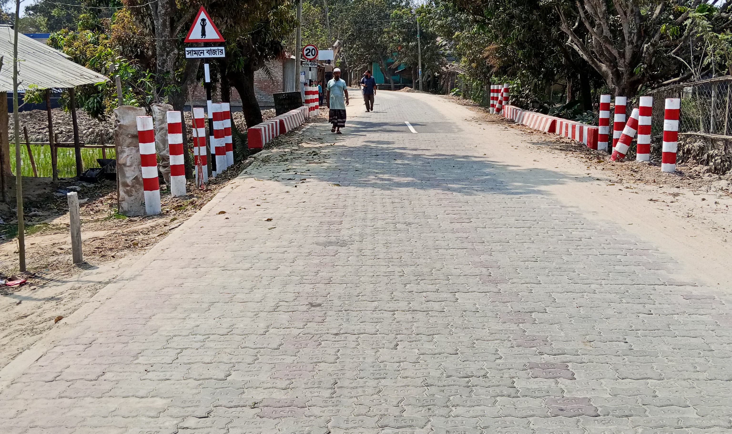 নিশ্চিন্তপুর- গোয়ালা ইউপি সড়ক