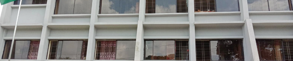 উপজেলা কমপ্লেক্স ভবন