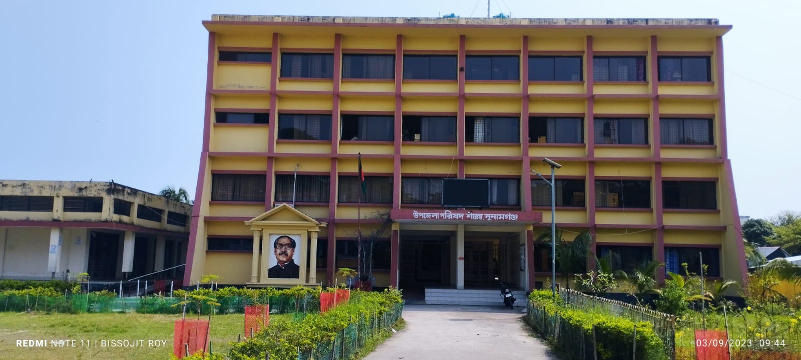 উপজেলা পরিষদ ভবন, শাল্লা, সুনামগঞ্জ