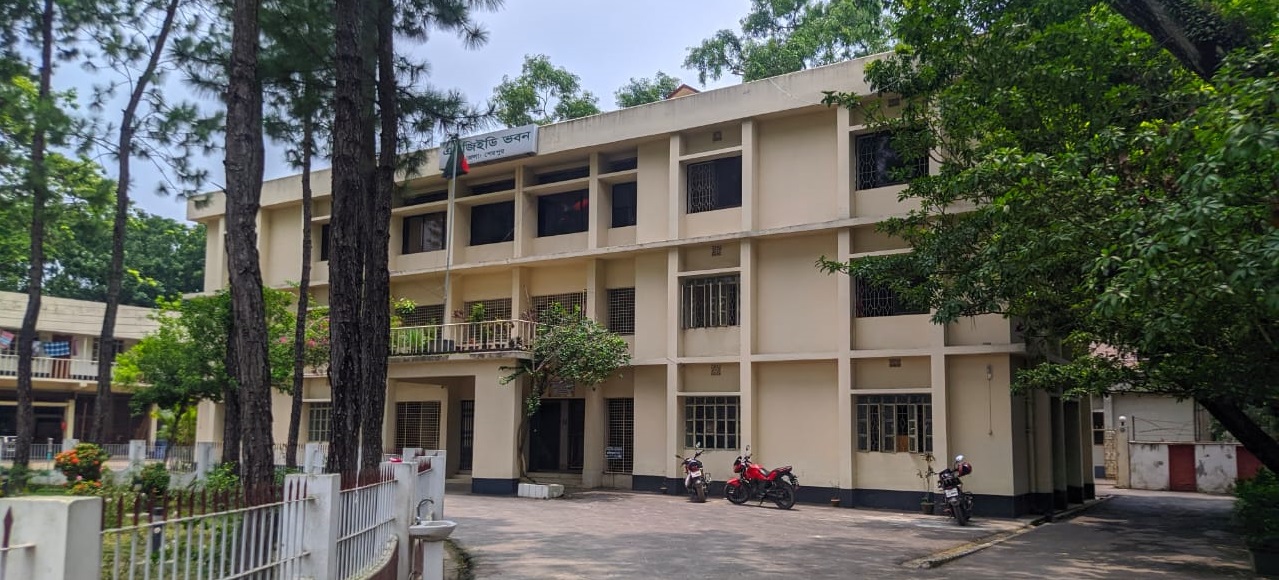 নির্বাহী প্রকৌশলীর কার্যালয়, এলজিইডি, শেরপুর