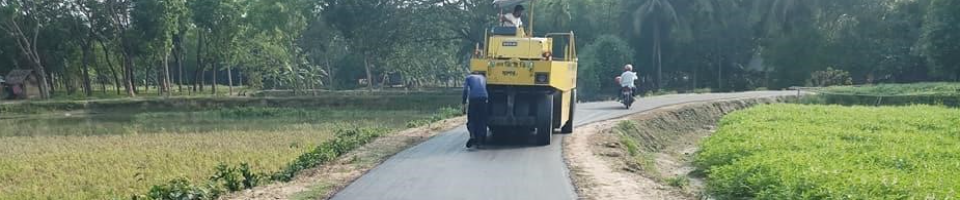 সাইট পরিদর্শনwork