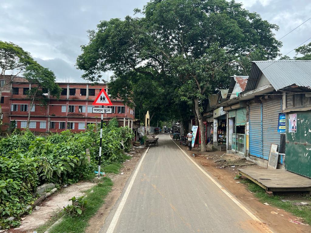 রাস্তা