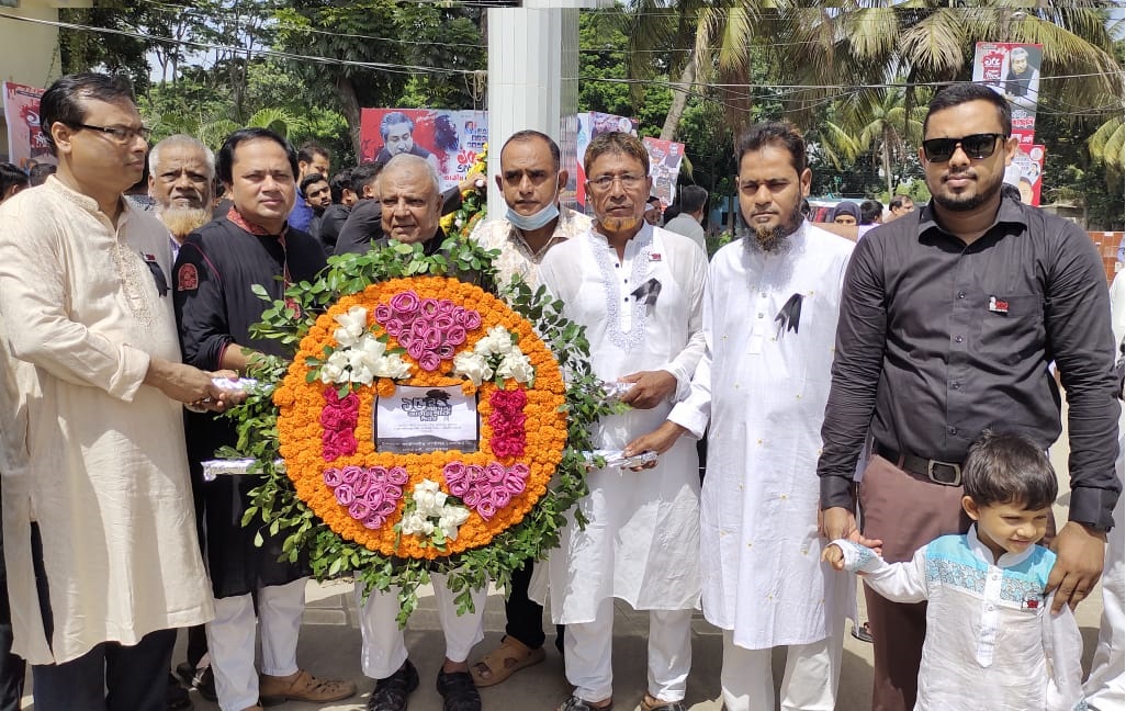১৫ আগস্ট, ২০২২ জাতির পিতা বঙ্গবন্ধু শেখ মুজিবুর রহমানের ৪৭তম শাহদত বার্ষিকীতে জাতীয় শোক দিবস পালন