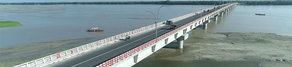 ব্রীজ