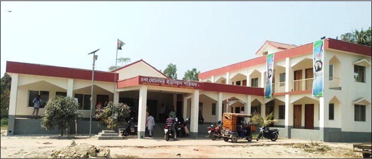 ইউনিয়ন পরিষদ