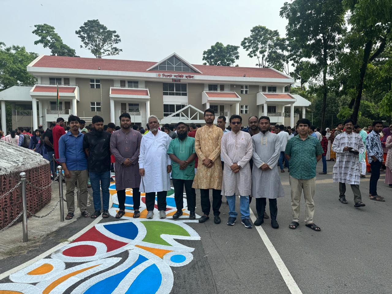 বাংলা নববর্ষ উপলক্ষে আনন্দ শোভাযাত্রা, ২০২৫