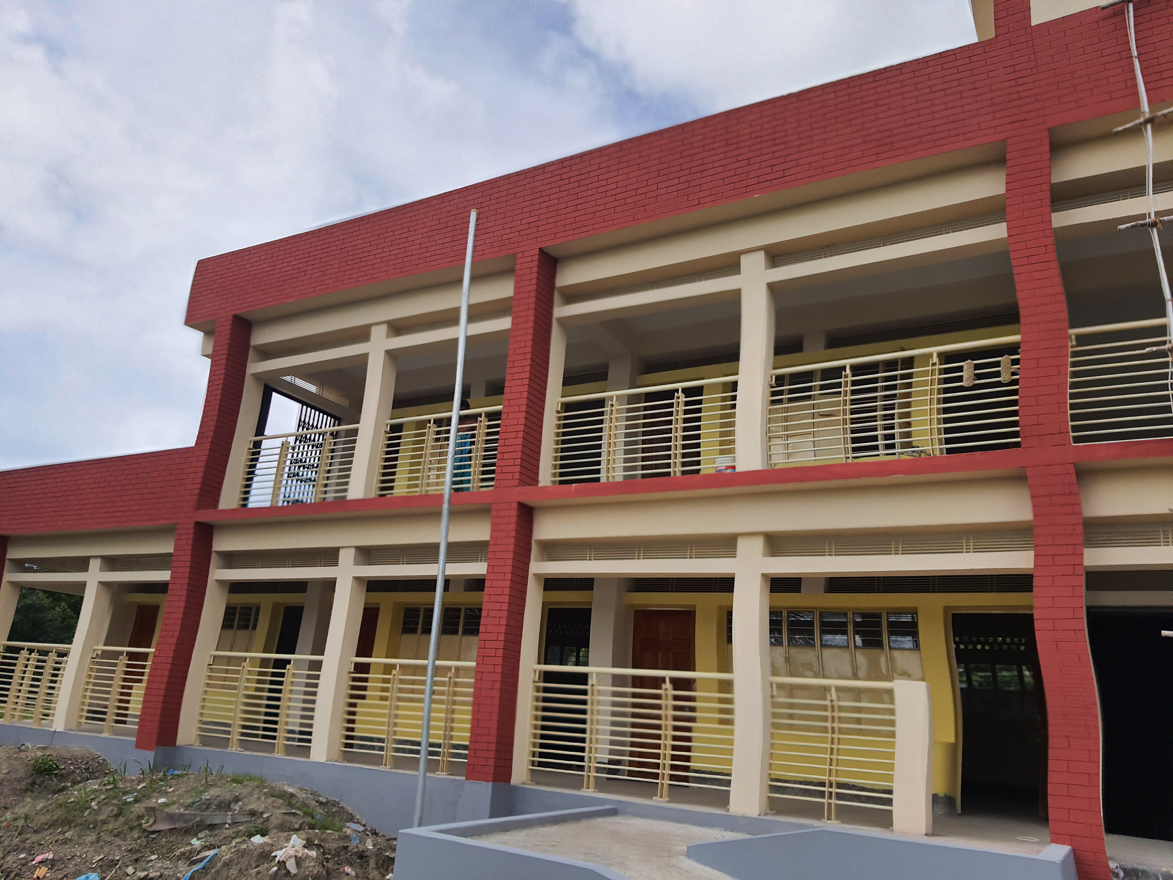 সরকারি প্রাথমিক বিদ্যালয়