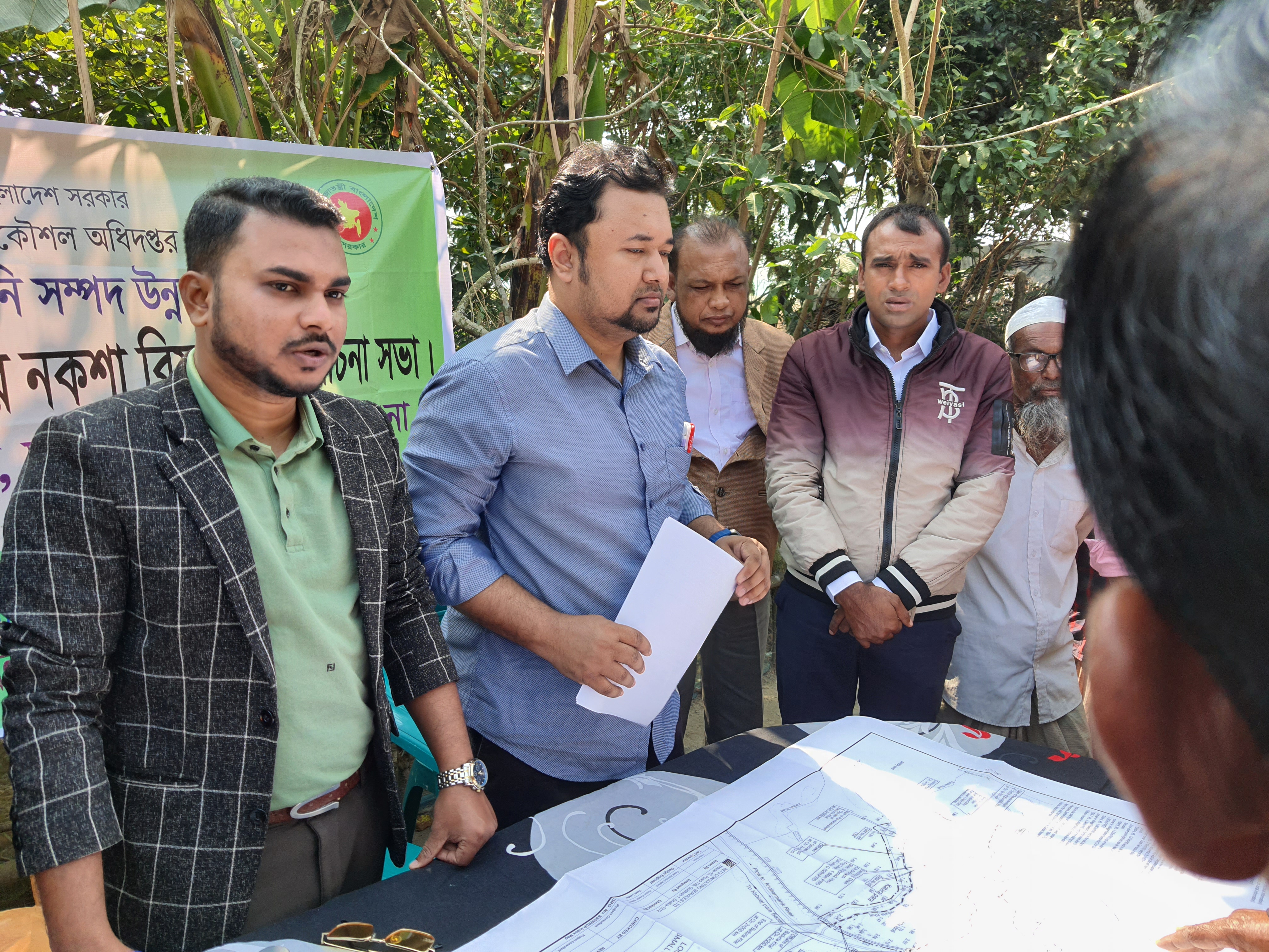 গেন্ডামারা খাল উপ-প্রকল্পের নকশা সংক্রান্ত আলোচনা সভা