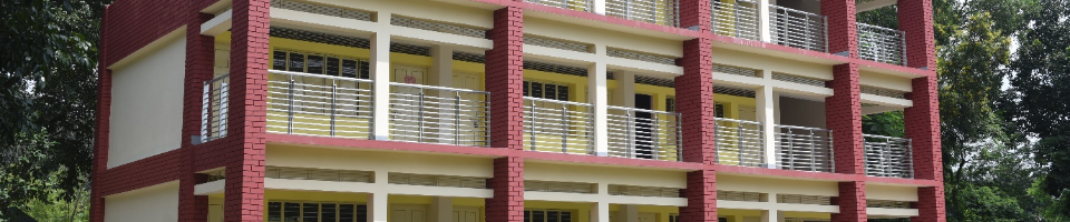 বর্ডার গার্ড সরকারী প্রাথমিক বিদ্যালয়