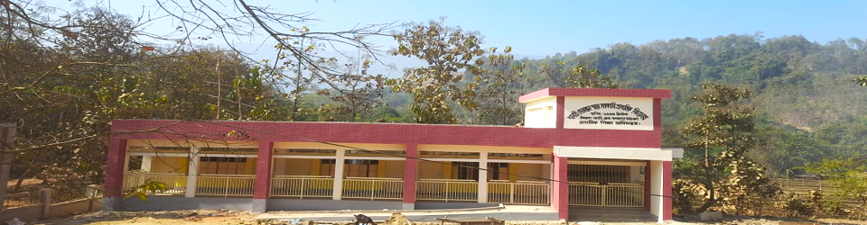 হেডম্যানপাড়া সরকারি প্রাথমিক বিদ্যালয়