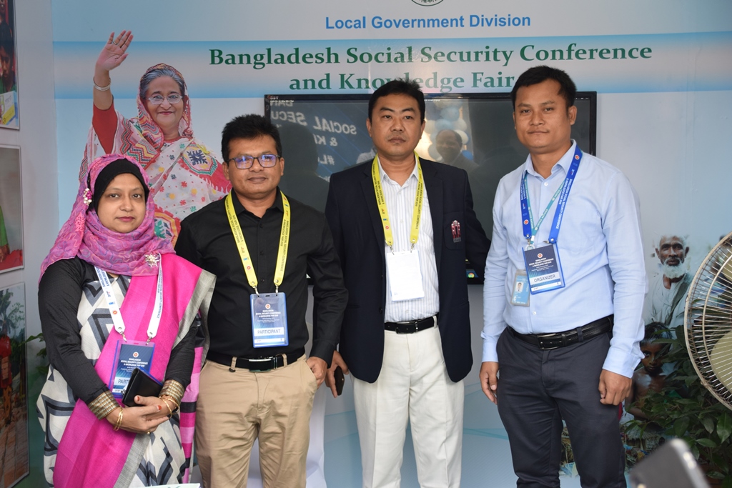 Bangladesh Social Security Conference And Knowledge Fair 2019 ...