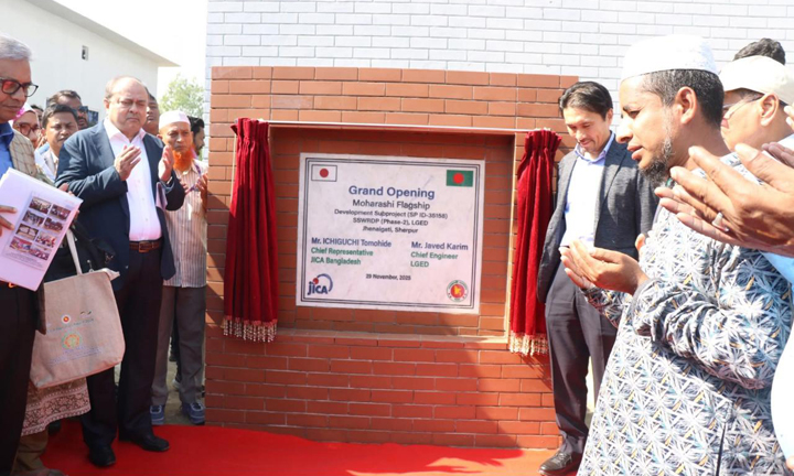 Grand Opening of Moharashi Flagship Development Subproject at Jhenaigati, Sherpur under the project SSWRDP-2 funded by JICA & GOB. Md. Javed Karim, Chief Engineer, LGED and Mr ICHIGUCHI Tomohide, Chief Representative, JICA Bangladesh was present in the ceremony.