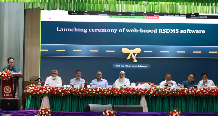 Mr. Md. Belal Hossain, Chief Engineer of LGED launches RSDMS Web-based Software as chief guest on 11 August 2026 at Quamrul Islam Siddique Auditorium, LGED HQ