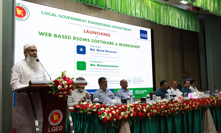 Mr. Md. Wahiduzzaman, Additional Chief Engineer of Road and Bridge Maintenance Unit of LGED delivering speech as chairperson of the launching event on RSDMS Web-based Software on 11 August 2026 at Quamrul Islam Siddique Auditorium, LGED HQ