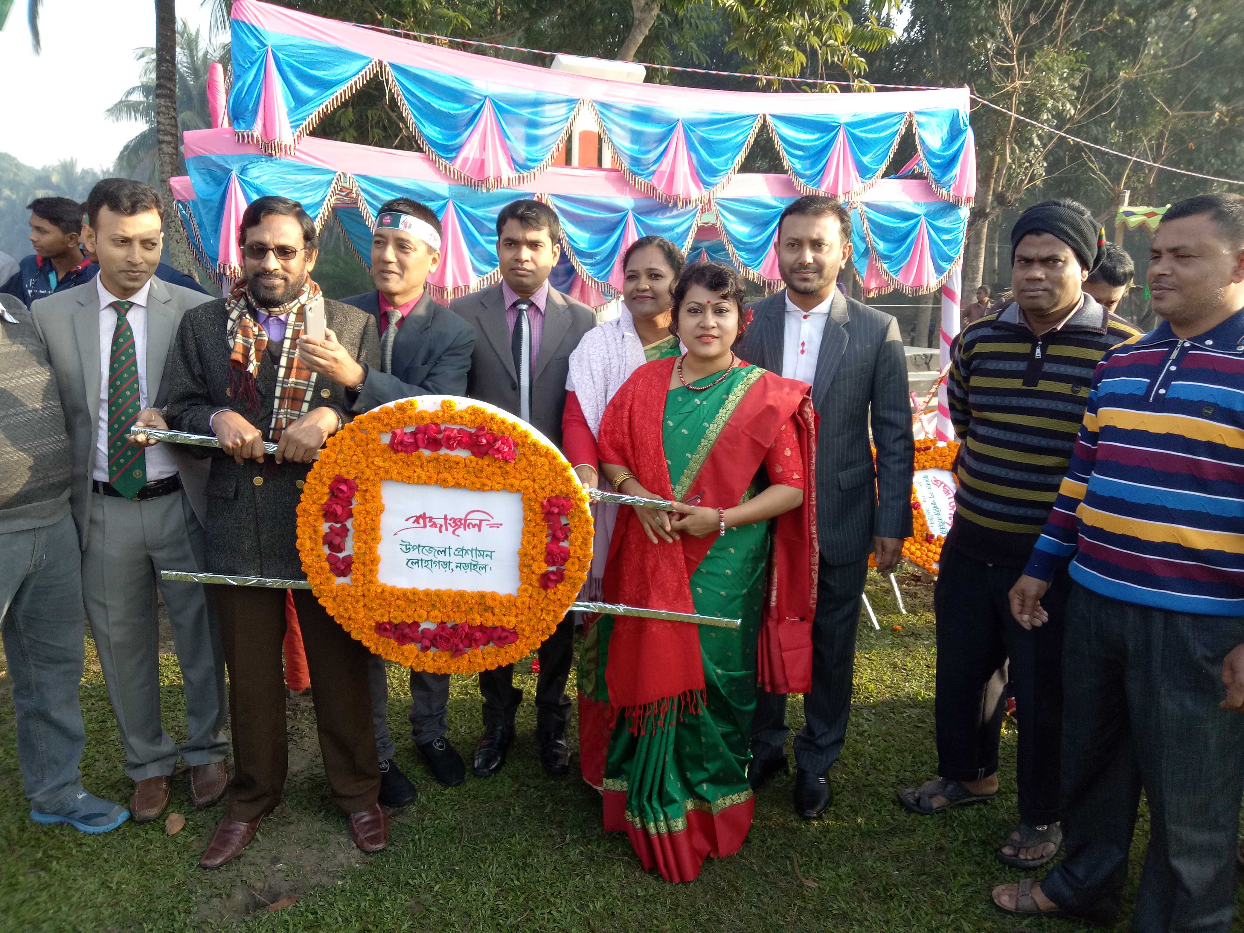 বিজয় দিবস-২০১৭