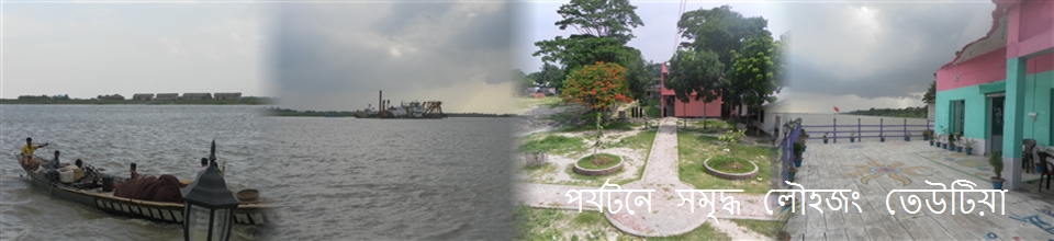 ব্যানার এর ছবি