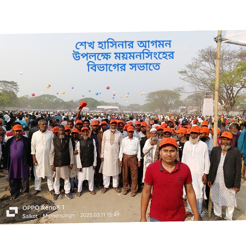 ফটোগ্যালারী