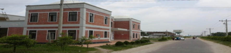 পদ্মা পুনর্বাসন কেন্দ্র