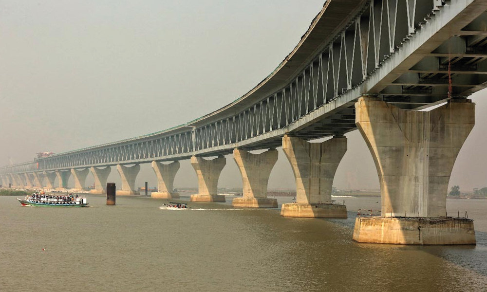podma setu