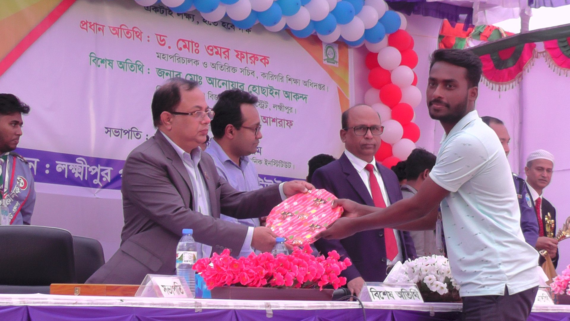 ডিজি স্যারের ছবি