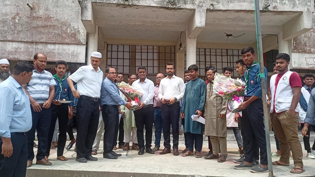 স্কিল কম্পিটিশন