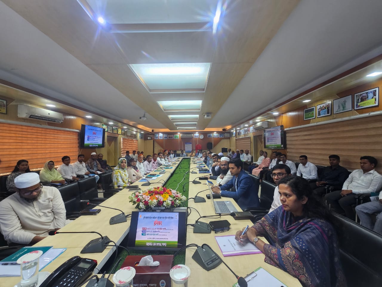 ভূমি ব্যবস্থাপনা সম্পর্কিত প্রশিক্ষণ, জেলা প্রশাসন, পঞ্চগড়