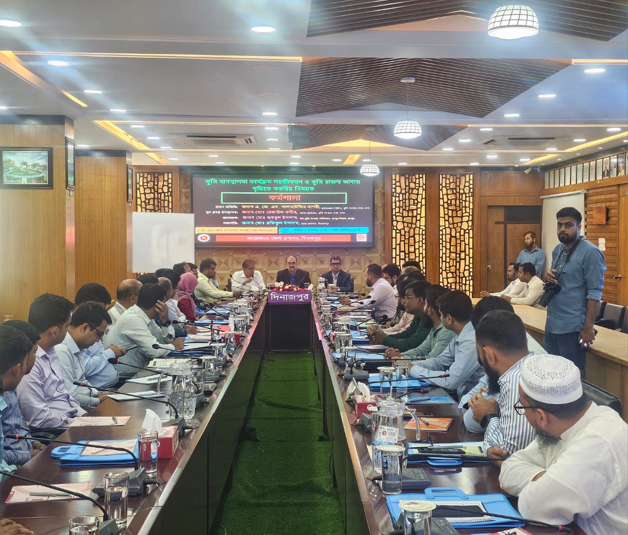 ভূমি ব্যবস্থাপনা সম্পর্কিত প্রশিক্ষণ, জেলা প্রশাসন, দিনাজপুর।