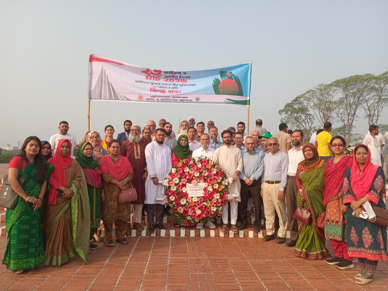 স্বাধীনতা দিবস ২০২৬ উদযাপন