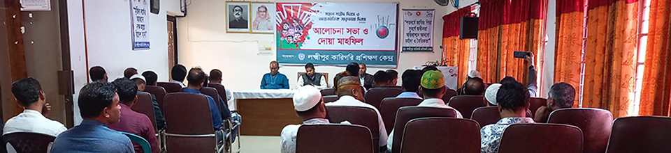 আন্তর্জাতিক মাতৃভাষা দিবস